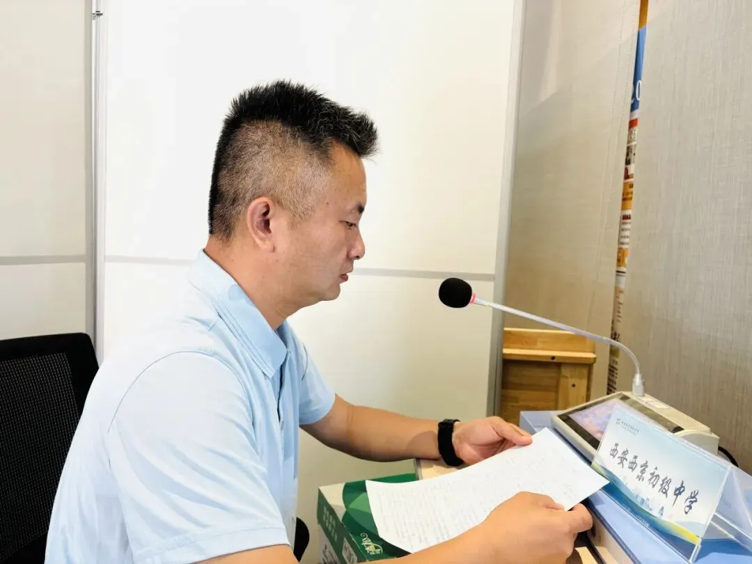 凝心聚力战中考 家校同心赴征程丨西安西京初级中学2026届中考冲刺家长会圆满举行-第12张图片-四季读书网 凝心聚力战中考 家校同心赴征程丨西安西京初级中学2026届中考冲刺家长会圆满举行-第12张图片-四季读书网