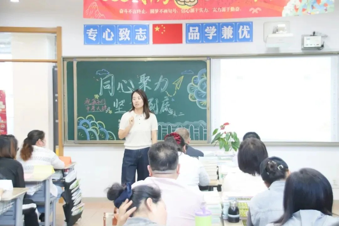 凝心聚力战中考 家校同心赴征程丨西安西京初级中学2026届中考冲刺家长会圆满举行-第33张图片-四季读书网 凝心聚力战中考 家校同心赴征程丨西安西京初级中学2026届中考冲刺家长会圆满举行-第33张图片-四季读书网