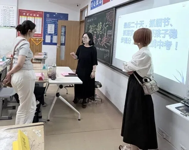 凝心聚力战中考 家校同心赴征程丨西安西京初级中学2026届中考冲刺家长会圆满举行-第39张图片-四季读书网 凝心聚力战中考 家校同心赴征程丨西安西京初级中学2026届中考冲刺家长会圆满举行-第39张图片-四季读书网