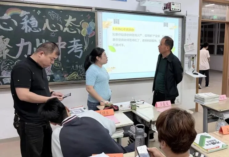 凝心聚力战中考 家校同心赴征程丨西安西京初级中学2026届中考冲刺家长会圆满举行-第42张图片-四季读书网 凝心聚力战中考 家校同心赴征程丨西安西京初级中学2026届中考冲刺家长会圆满举行-第42张图片-四季读书网