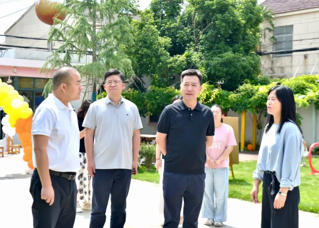 童心庆六一 鼓劲战中考 | 皇塘镇党委政府开展“六一”儿童节暨前走访慰问-第13张图片-四季读书网 童心庆六一 鼓劲战中考 | 皇塘镇党委政府开展“六一”儿童节暨前走访慰问-第13张图片-四季读书网