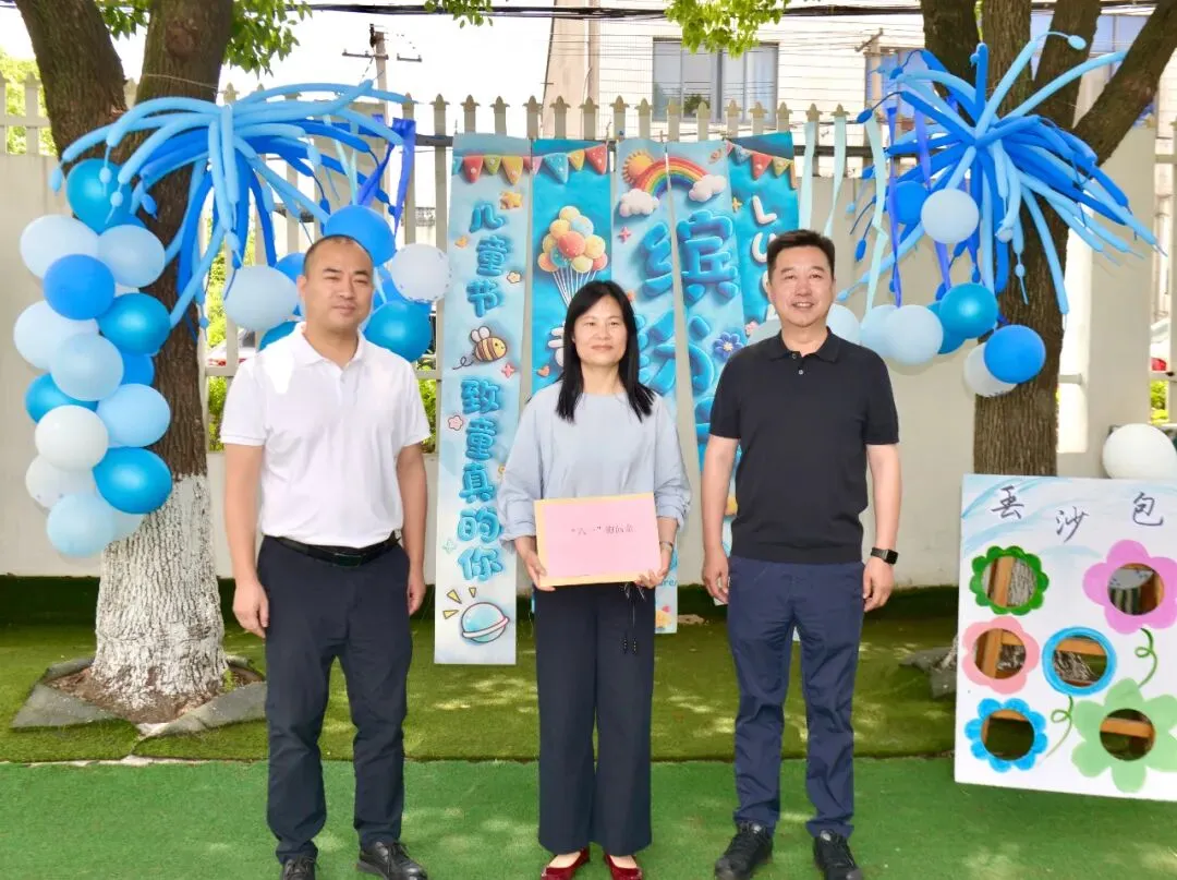 童心庆六一 鼓劲战中考 | 皇塘镇党委政府开展“六一”儿童节暨前走访慰问-第15张图片-四季读书网 童心庆六一 鼓劲战中考 | 皇塘镇党委政府开展“六一”儿童节暨前走访慰问-第15张图片-四季读书网