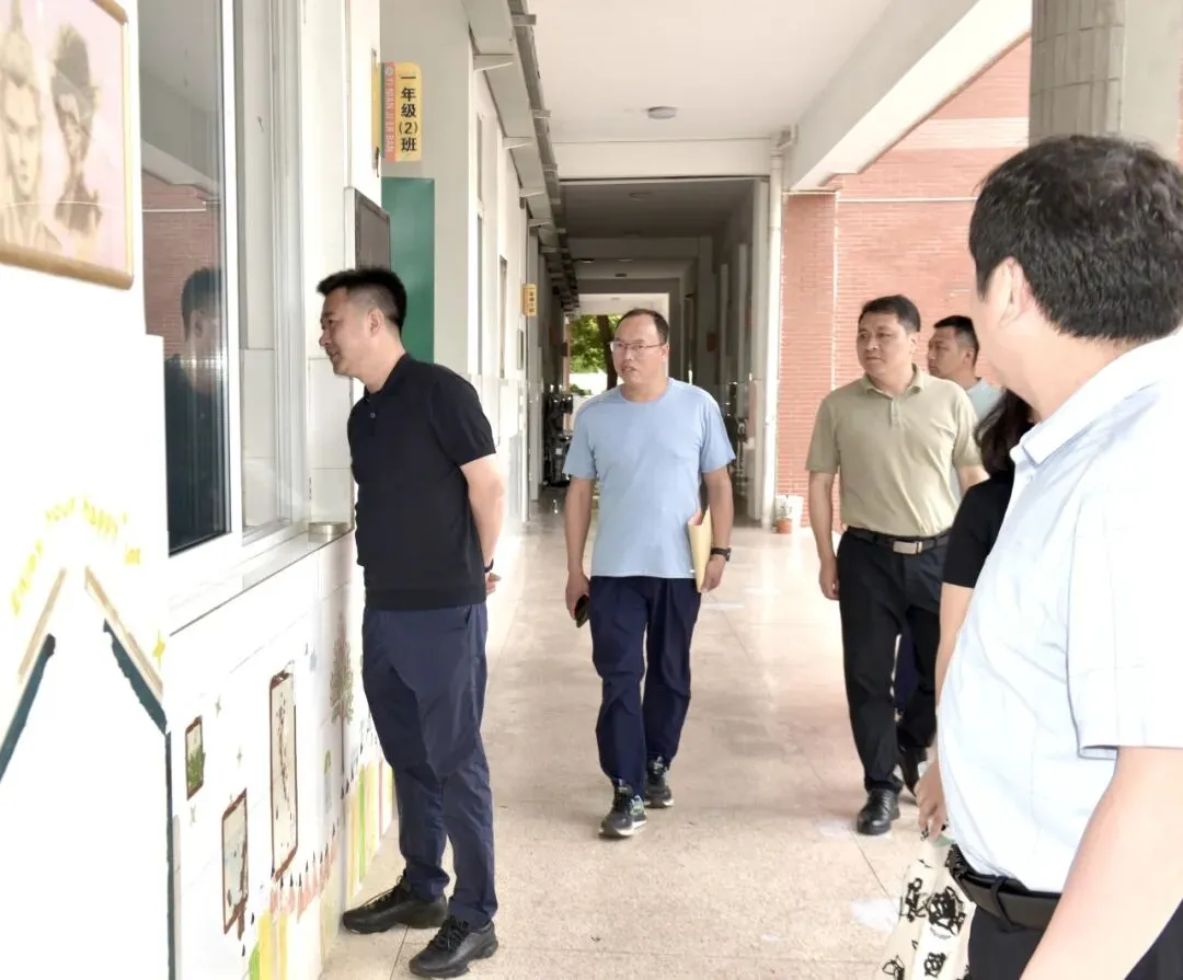 童心庆六一 鼓劲战中考 | 皇塘镇党委政府开展“六一”儿童节暨前走访慰问-第16张图片-四季读书网 童心庆六一 鼓劲战中考 | 皇塘镇党委政府开展“六一”儿童节暨前走访慰问-第16张图片-四季读书网