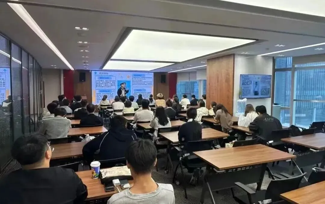 雅思听力全真模考来了!考后1V1测评+定制好礼等你来拿!-第3张图片-四季读书网 雅思听力全真模考来了!考后1V1测评+定制好礼等你来拿!-第3张图片-四季读书网