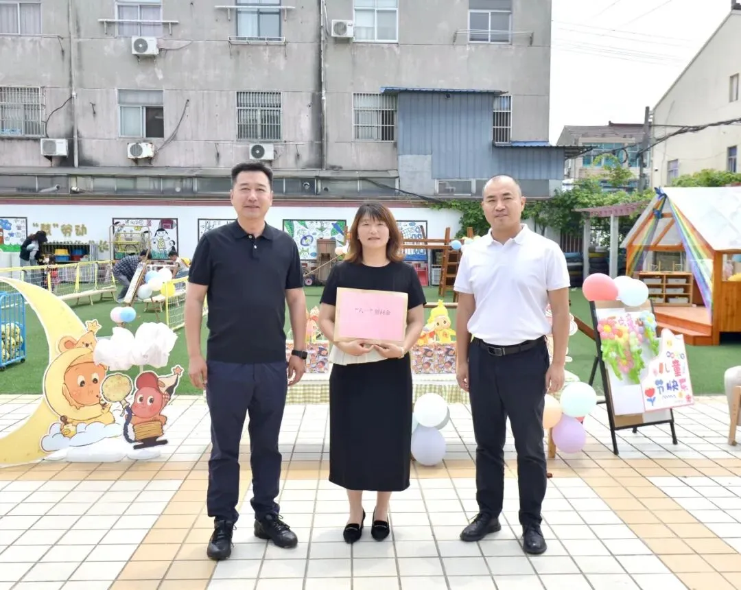 童心庆六一 鼓劲战中考 | 皇塘镇党委政府开展“六一”儿童节暨前走访慰问-第19张图片-四季读书网 童心庆六一 鼓劲战中考 | 皇塘镇党委政府开展“六一”儿童节暨前走访慰问-第19张图片-四季读书网