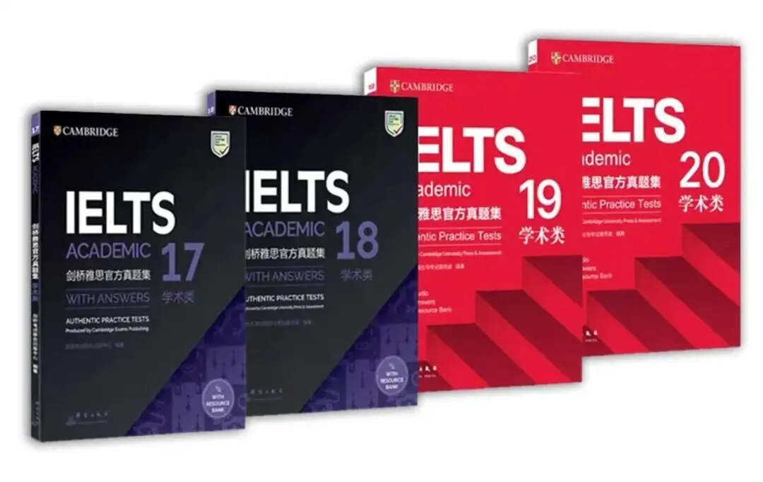 雅思听力全真模考来了!考后1V1测评+定制好礼等你来拿!-第11张图片-四季读书网 雅思听力全真模考来了!考后1V1测评+定制好礼等你来拿!-第11张图片-四季读书网