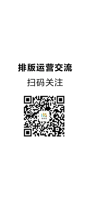 ▷2026年钦州中考,公办学校扩招2500名额?-第3张图片-四季读书网 ▷2026年钦州中考,公办学校扩招2500名额?-第3张图片-四季读书网