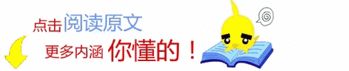 ▷2026年钦州中考,公办学校扩招2500名额?-第29张图片-四季读书网 ▷2026年钦州中考,公办学校扩招2500名额?-第29张图片-四季读书网