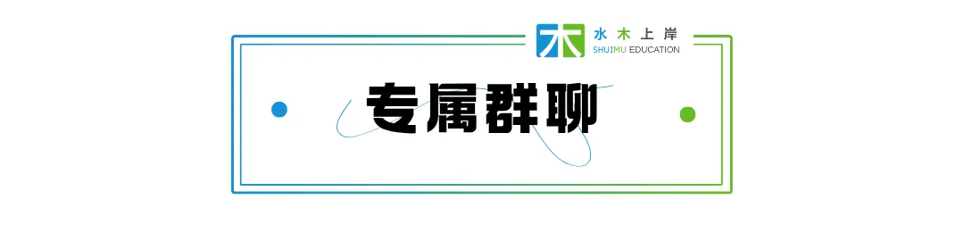 【实验心理学】模拟考试正式开始!-第18张图片-四季读书网 【实验心理学】模拟考试正式开始!-第18张图片-四季读书网