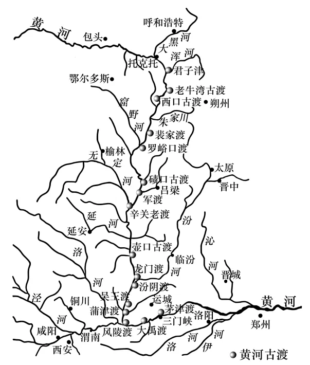2026年山东临沂市河东区中考二模地理试卷(原卷版)-第7张图片-四季读书网 2026年山东临沂市河东区中考二模地理试卷(原卷版)-第7张图片-四季读书网