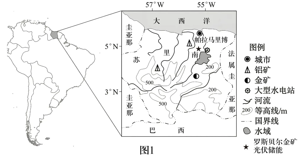 2026年山东临沂市河东区中考二模地理试卷(原卷版)-第11张图片-四季读书网 2026年山东临沂市河东区中考二模地理试卷(原卷版)-第11张图片-四季读书网