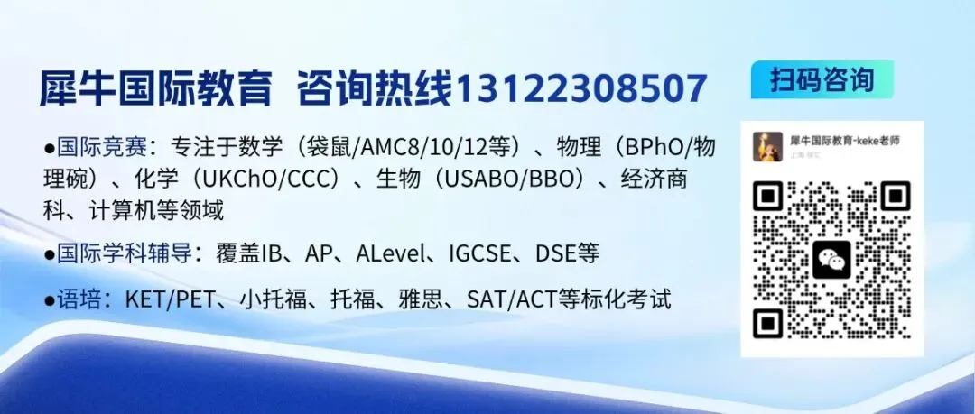 AMC12数学竞赛历年真题完整版:2010-2025年含答案版~-第1张图片-四季读书网 AMC12数学竞赛历年真题完整版:2010-2025年含答案版~-第1张图片-四季读书网