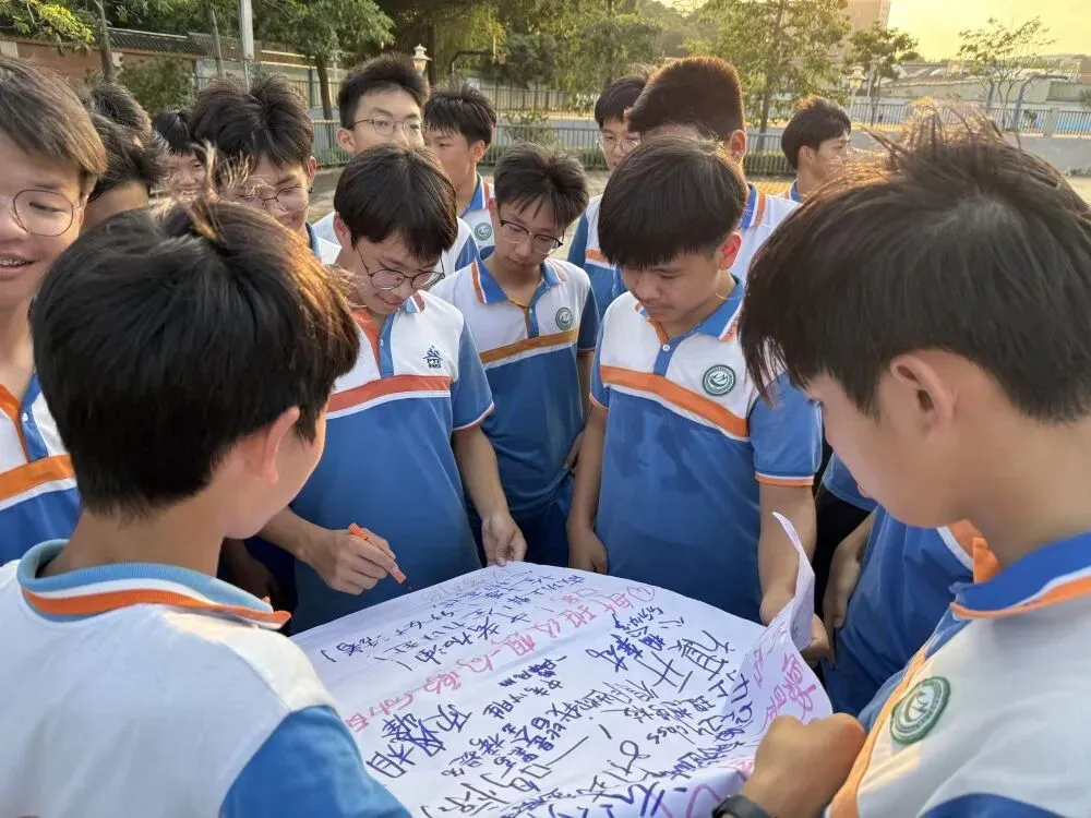 笑赢中考!石楼二中这场拓展活动助力初三学子轻装上阵-第8张图片-四季读书网