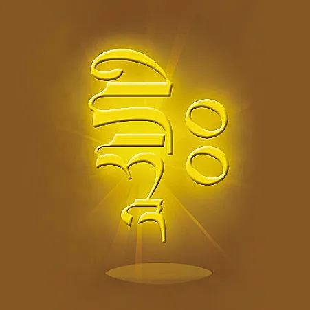 诵文殊心咒,为2026届的高考、中考所有莘莘学子们祈福-第12张图片-四季读书网 诵文殊心咒,为2026届的高考、中考所有莘莘学子们祈福-第12张图片-四季读书网