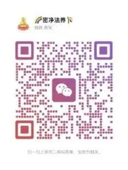 诵文殊心咒,为2026届的高考、中考所有莘莘学子们祈福-第13张图片-四季读书网 诵文殊心咒,为2026届的高考、中考所有莘莘学子们祈福-第13张图片-四季读书网