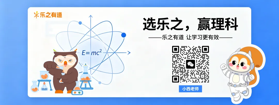 深圳中考自主招生什么时候开始?自主招生计划·控制线·录取分数线全整理-第1张图片-四季读书网 深圳中考自主招生什么时候开始?自主招生计划·控制线·录取分数线全整理-第1张图片-四季读书网