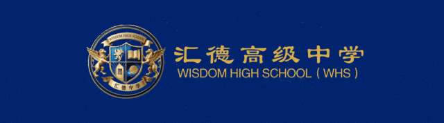 中考在即,北京初三家长别等志愿填报才慌忙!-第1张图片-四季读书网