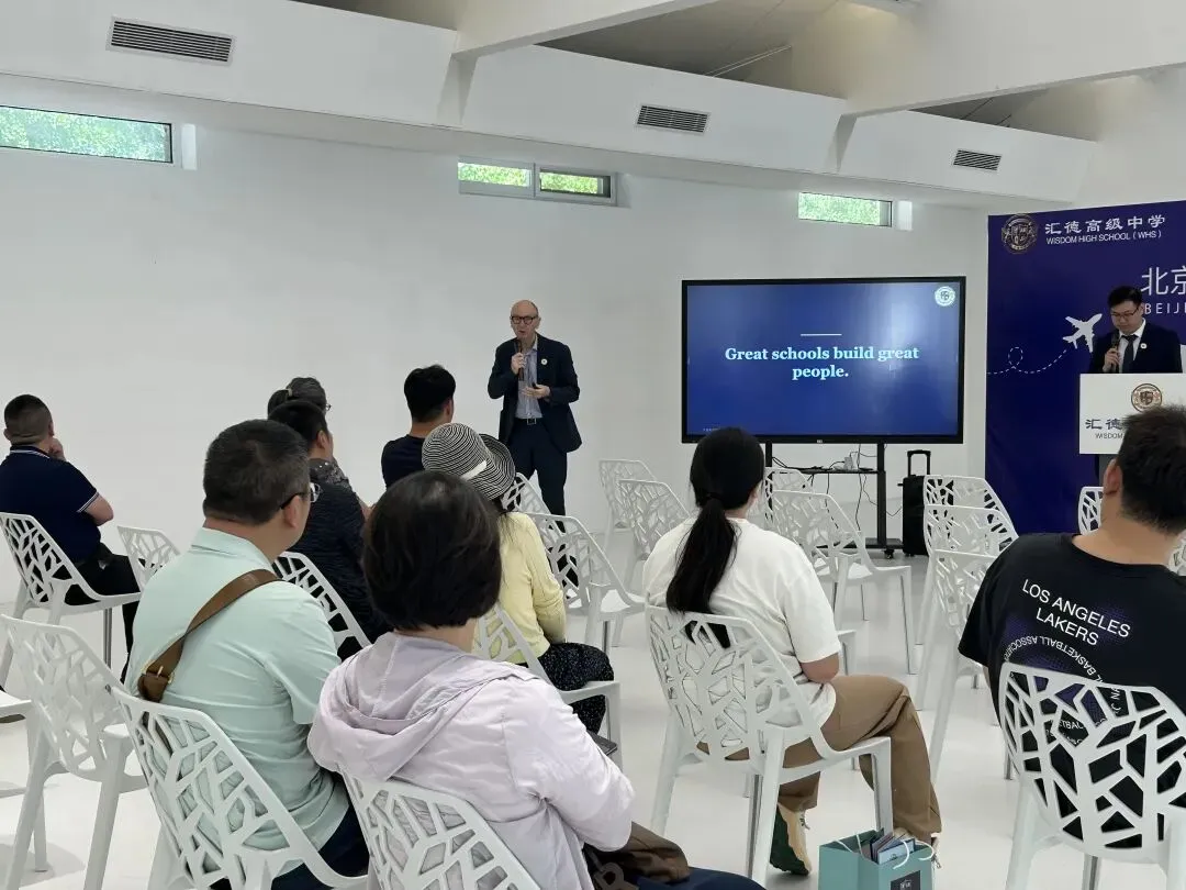 中考在即,北京初三家长别等志愿填报才慌忙!-第10张图片-四季读书网