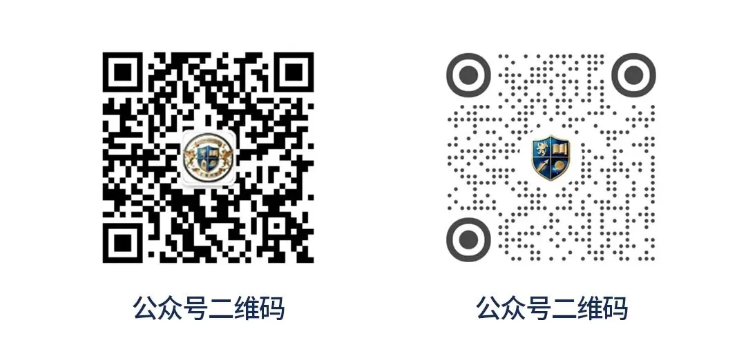 中考在即,北京初三家长别等志愿填报才慌忙!-第14张图片-四季读书网