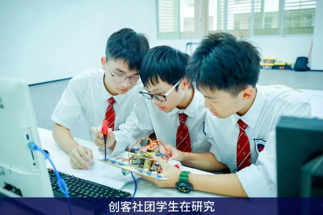 中考志愿填报 | 选择顺德文德学校,赢在高中新起点-第6张图片-四季读书网 中考志愿填报 | 选择顺德文德学校,赢在高中新起点-第6张图片-四季读书网