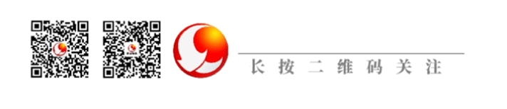 关于高、中考期间实行环境噪声特殊管制的通告-第1张图片-四季读书网 关于高、中考期间实行环境噪声特殊管制的通告-第1张图片-四季读书网