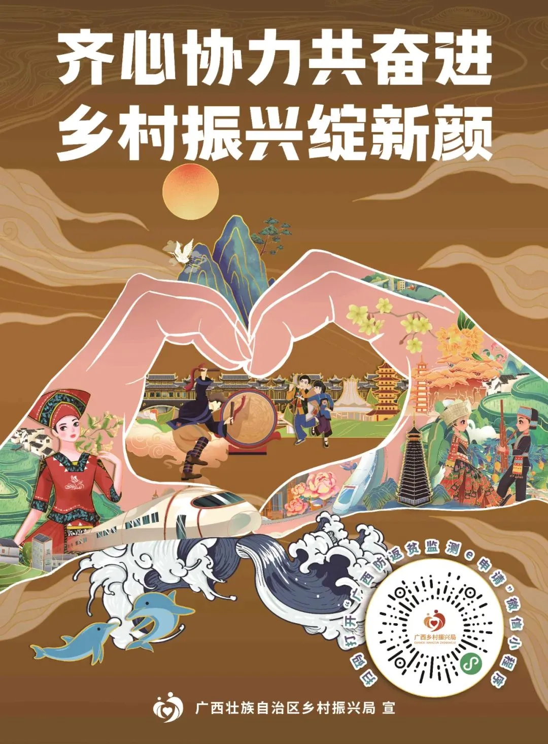 关于高、中考期间实行环境噪声特殊管制的通告-第2张图片-四季读书网 关于高、中考期间实行环境噪声特殊管制的通告-第2张图片-四季读书网