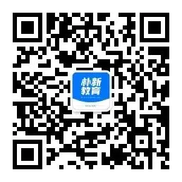 近三年中考试卷汇总丨初三家长收藏备用-第2张图片-四季读书网