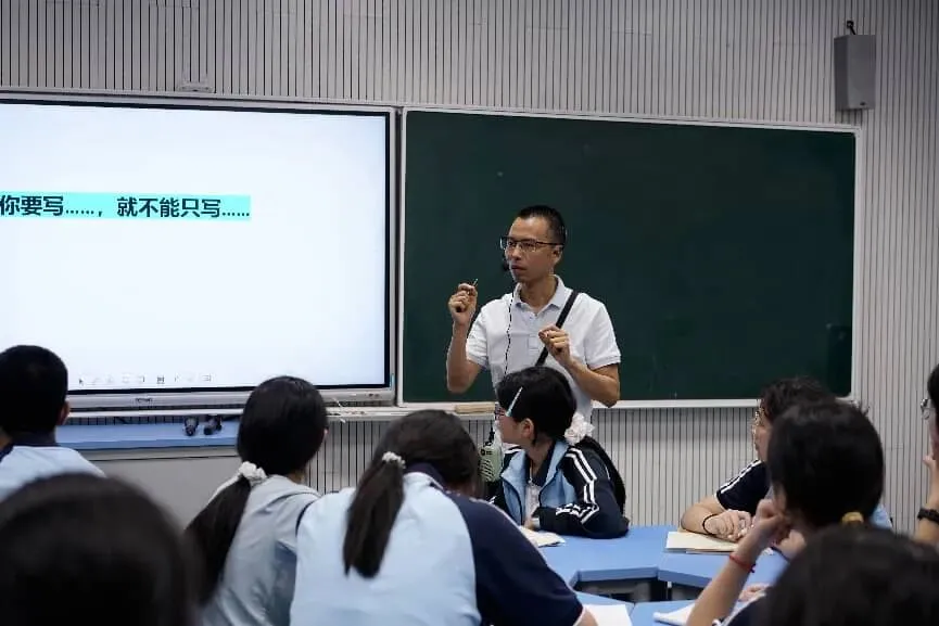苍南e家教|暖心相伴赴征程 名师领航助中考——苍南县家庭教育家风主题宣传活动暨林甲针家庭教育名师工作室第四次活动圆满举行-第5张图片-四季读书网