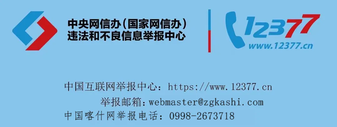 中考、高考食品安全风险提示-第2张图片-四季读书网 中考、高考食品安全风险提示-第2张图片-四季读书网