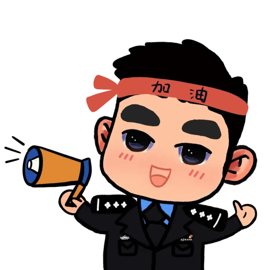 “高考押题密卷”“绝密真题”!-第8张图片-四季读书网