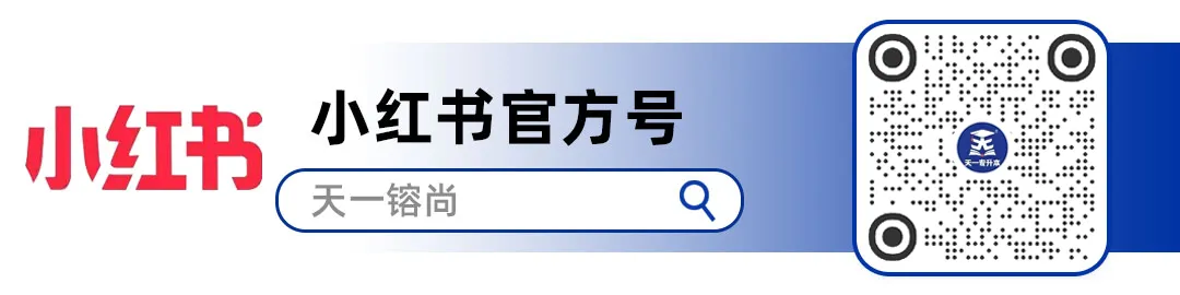 2026年河南专升本《公共英语》真题分析及命题趋势-第58张图片-四季读书网 2026年河南专升本《公共英语》真题分析及命题趋势-第58张图片-四季读书网
