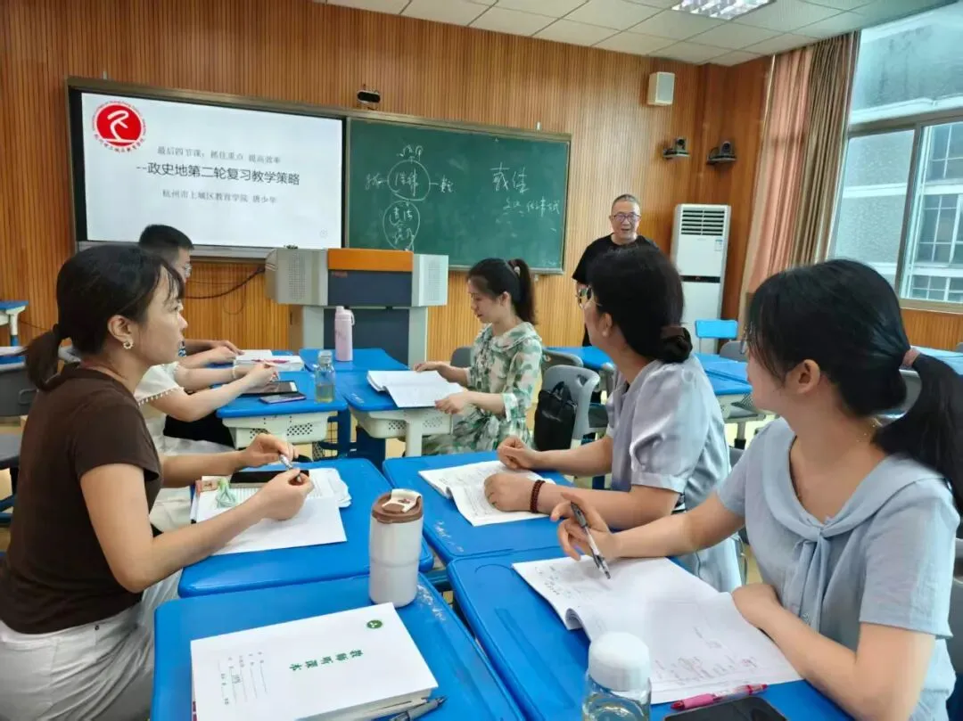 芝兰·化境 专家引领|中考复习干货:扎根文明、筑牢法治、胸怀空间,冲刺高分-第4张图片-四季读书网 芝兰·化境 专家引领|中考复习干货:扎根文明、筑牢法治、胸怀空间,冲刺高分-第4张图片-四季读书网