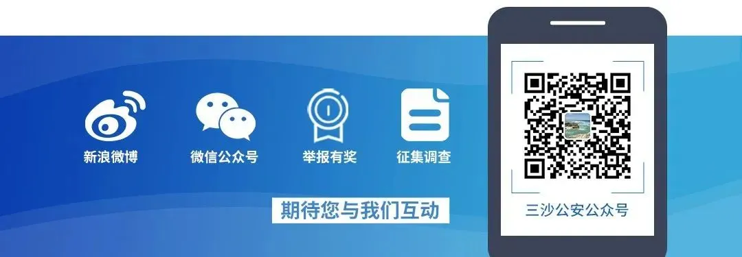 高考将至,考前别信“有真题”,考后别信“能运作”!-第2张图片-四季读书网