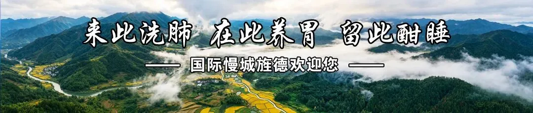 关于2026年高考、中考期间对部分路段实施交通管制的通告-第4张图片-四季读书网 关于2026年高考、中考期间对部分路段实施交通管制的通告-第4张图片-四季读书网