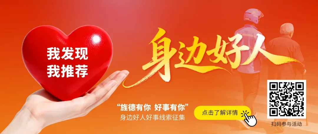 关于2026年高考、中考期间对部分路段实施交通管制的通告-第5张图片-四季读书网 关于2026年高考、中考期间对部分路段实施交通管制的通告-第5张图片-四季读书网