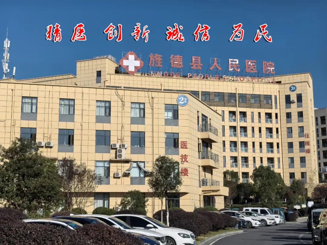 关于2026年高考、中考期间对部分路段实施交通管制的通告-第6张图片-四季读书网 关于2026年高考、中考期间对部分路段实施交通管制的通告-第6张图片-四季读书网
