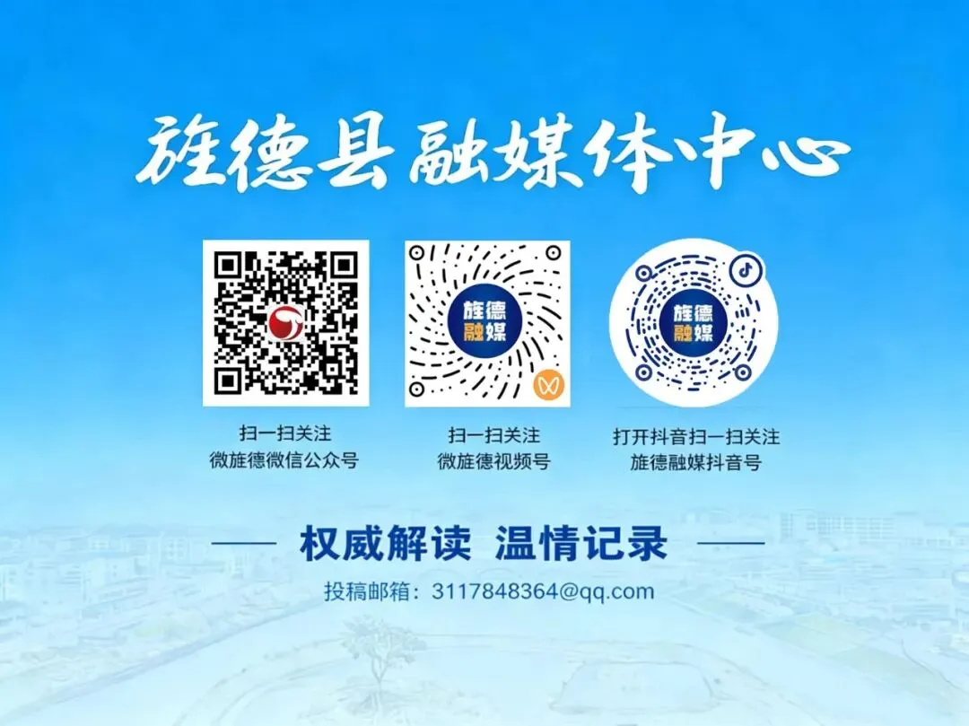 关于2026年高考、中考期间对部分路段实施交通管制的通告-第7张图片-四季读书网 关于2026年高考、中考期间对部分路段实施交通管制的通告-第7张图片-四季读书网