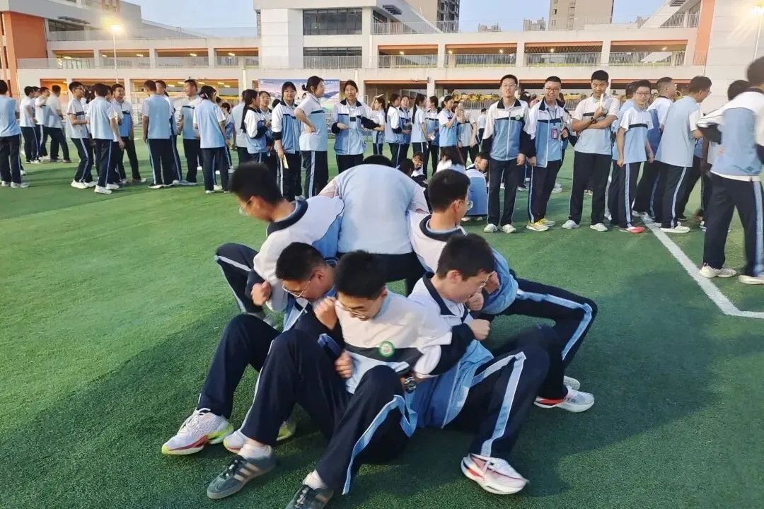 大脑休息室·中考充电站|九年级趣味减压赋能活动-第54张图片-四季读书网
