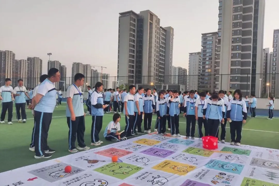 大脑休息室·中考充电站|九年级趣味减压赋能活动-第68张图片-四季读书网