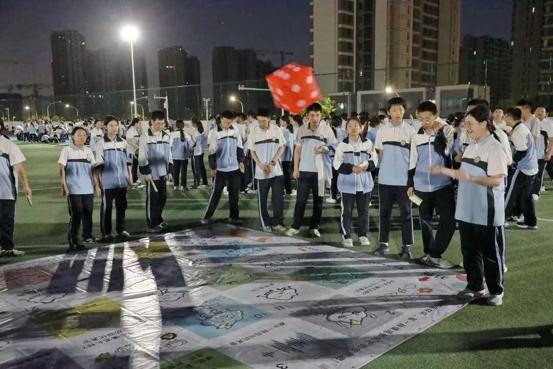 大脑休息室·中考充电站|九年级趣味减压赋能活动-第69张图片-四季读书网