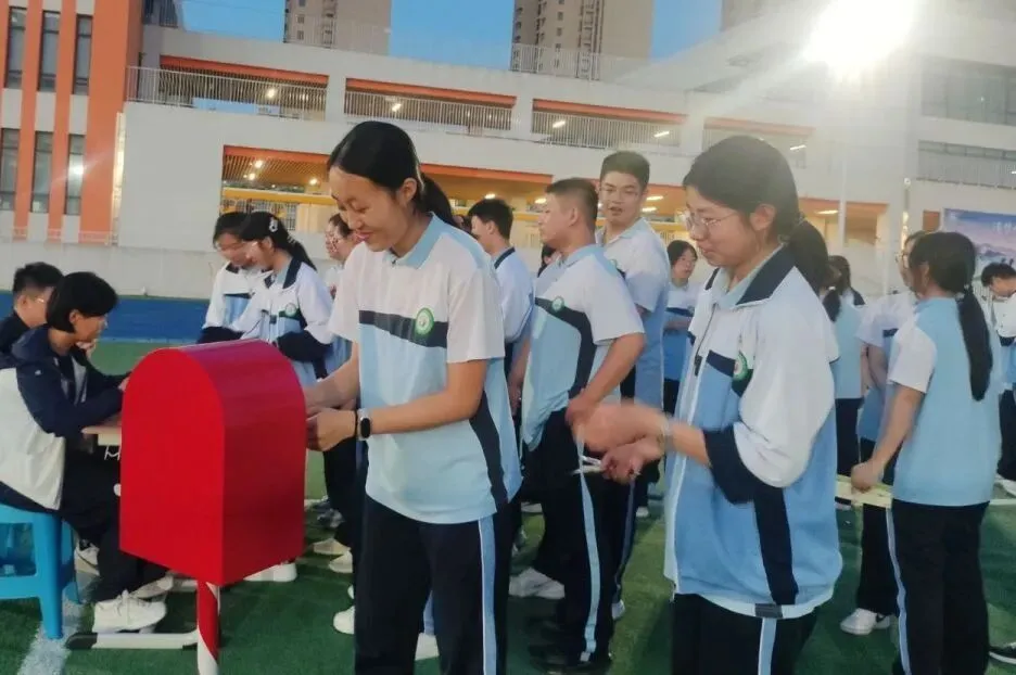 大脑休息室·中考充电站|九年级趣味减压赋能活动-第82张图片-四季读书网