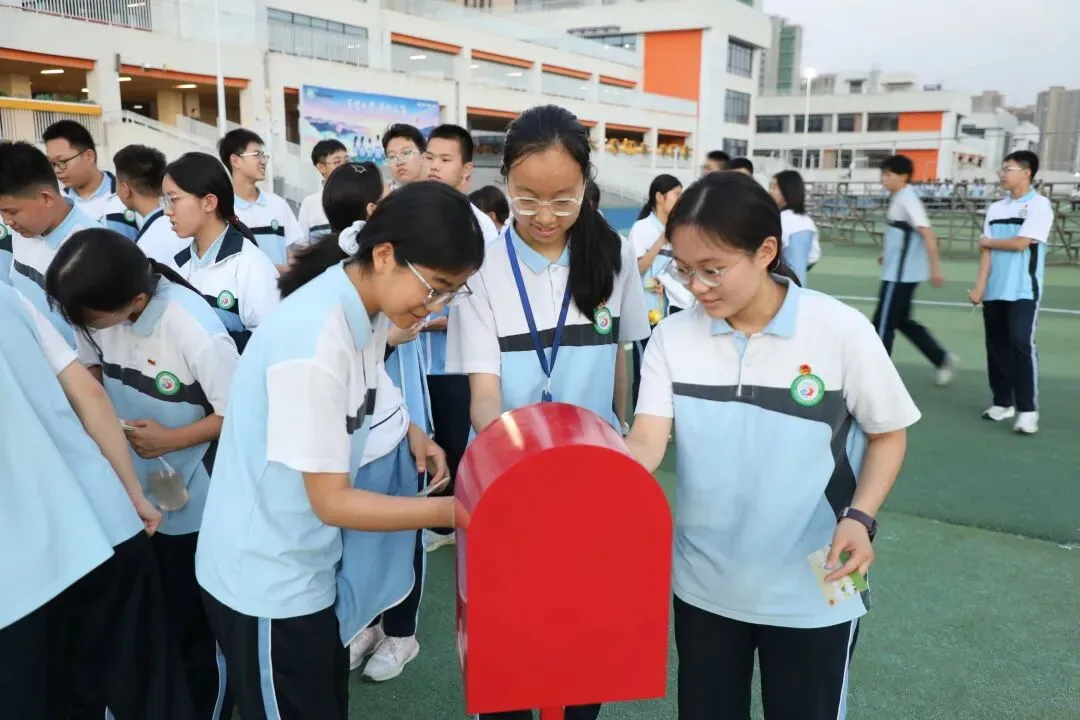 大脑休息室·中考充电站|九年级趣味减压赋能活动-第83张图片-四季读书网