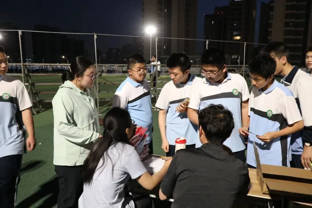 大脑休息室·中考充电站|九年级趣味减压赋能活动-第84张图片-四季读书网