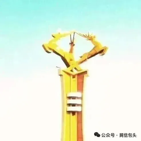 即日起,包头市12345热线开通高考、中考“护航专线”-第1张图片-四季读书网 即日起,包头市12345热线开通高考、中考“护航专线”-第1张图片-四季读书网