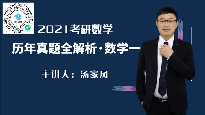 最迟什么时候动手真题?如何正确练习不同年份的真题?真题需要做几遍?-第2张图片-四季读书网 最迟什么时候动手真题?如何正确练习不同年份的真题?真题需要做几遍?-第2张图片-四季读书网