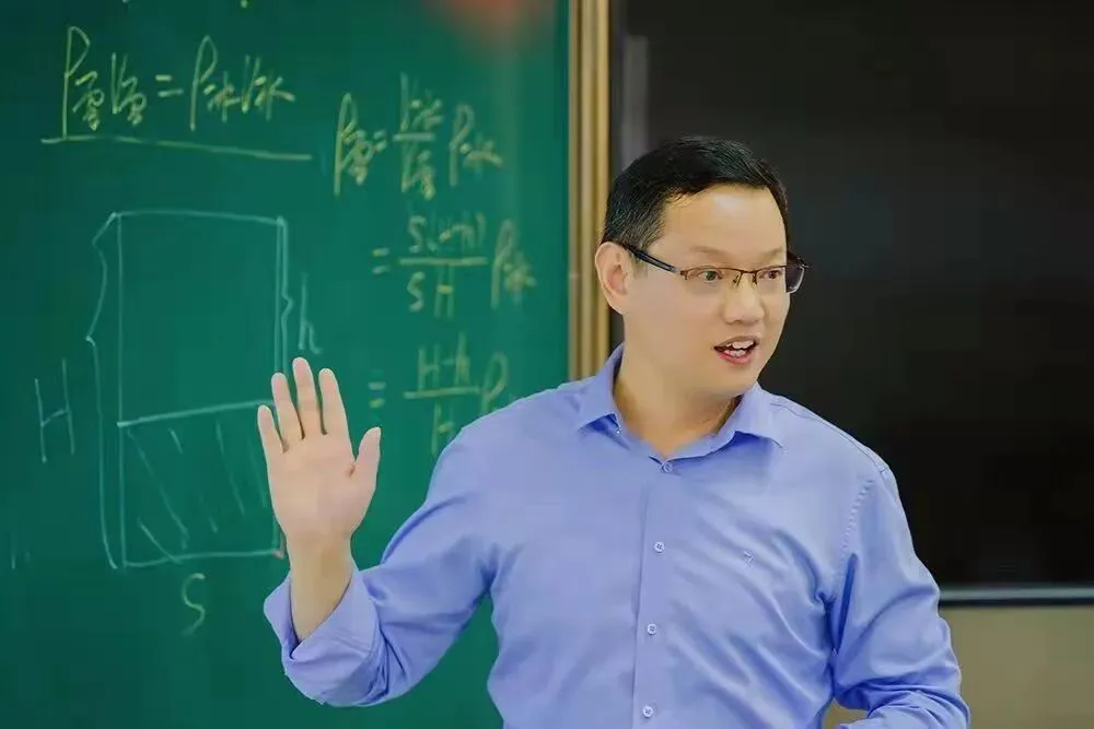 直击实验考点 合力中考攻坚-第17张图片-四季读书网