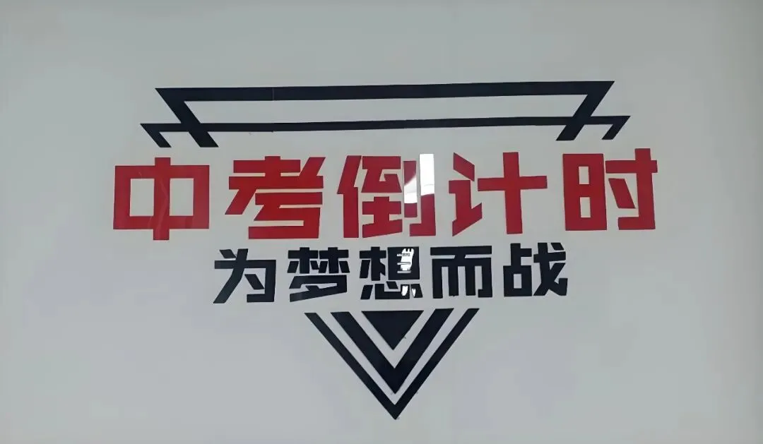 中考化学必考知识——化学实验-第1张图片-四季读书网 中考化学必考知识——化学实验-第1张图片-四季读书网