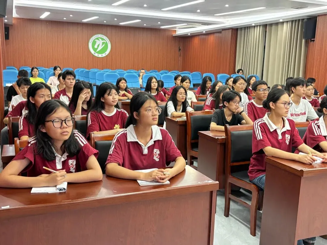 思政领航,冲刺中考-第3张图片-四季读书网 思政领航,冲刺中考-第3张图片-四季读书网