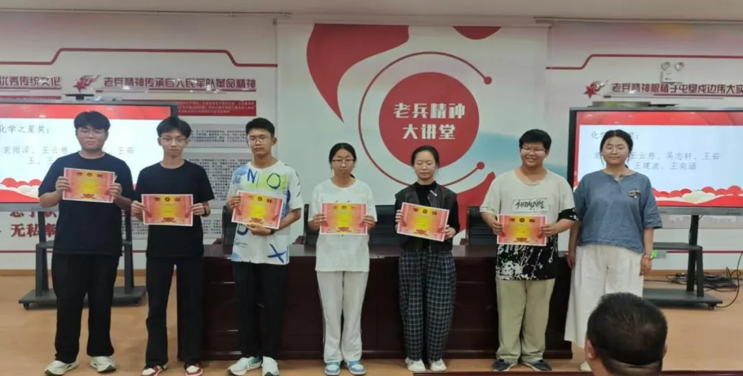 决胜中考 拼搏未来——第十四师四十七团中学九年级三模表彰大会圆满召开-第10张图片-四季读书网 决胜中考 拼搏未来——第十四师四十七团中学九年级三模表彰大会圆满召开-第10张图片-四季读书网