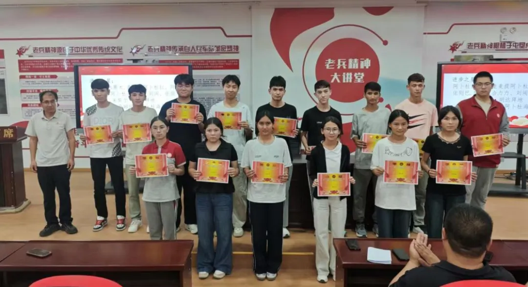 决胜中考 拼搏未来——第十四师四十七团中学九年级三模表彰大会圆满召开-第11张图片-四季读书网 决胜中考 拼搏未来——第十四师四十七团中学九年级三模表彰大会圆满召开-第11张图片-四季读书网
